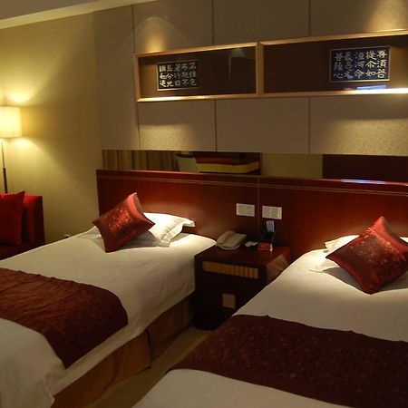 Tai'An Lijing Plaza Hotel מראה חיצוני תמונה