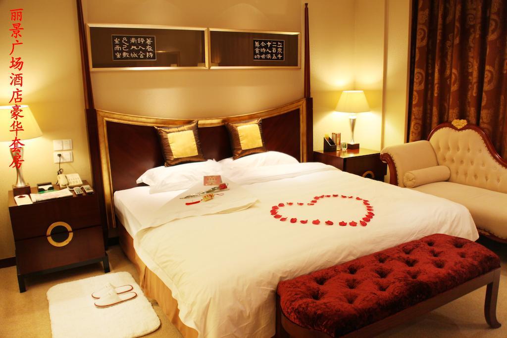 Tai'An Lijing Plaza Hotel חדר תמונה