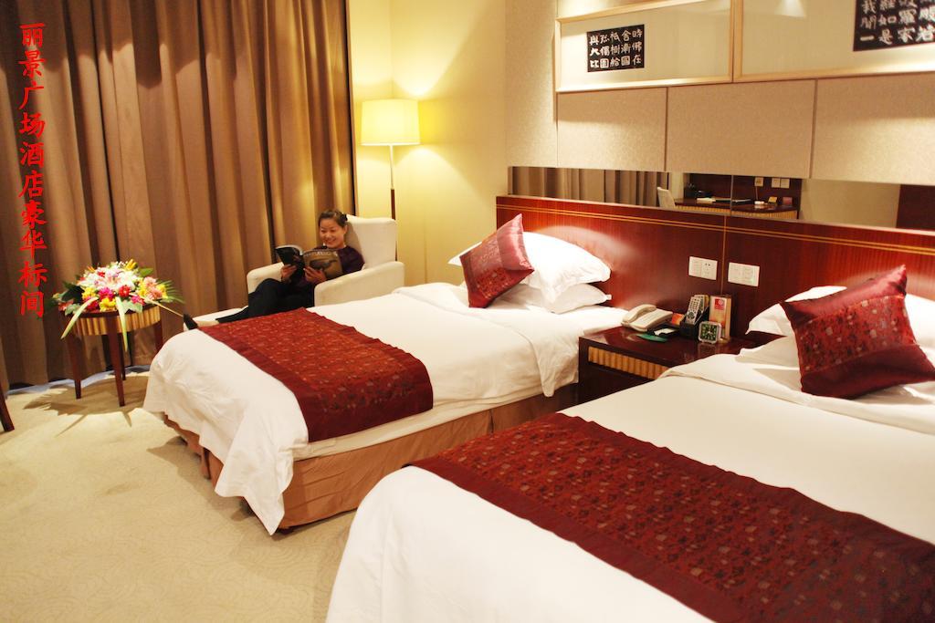 Tai'An Lijing Plaza Hotel חדר תמונה