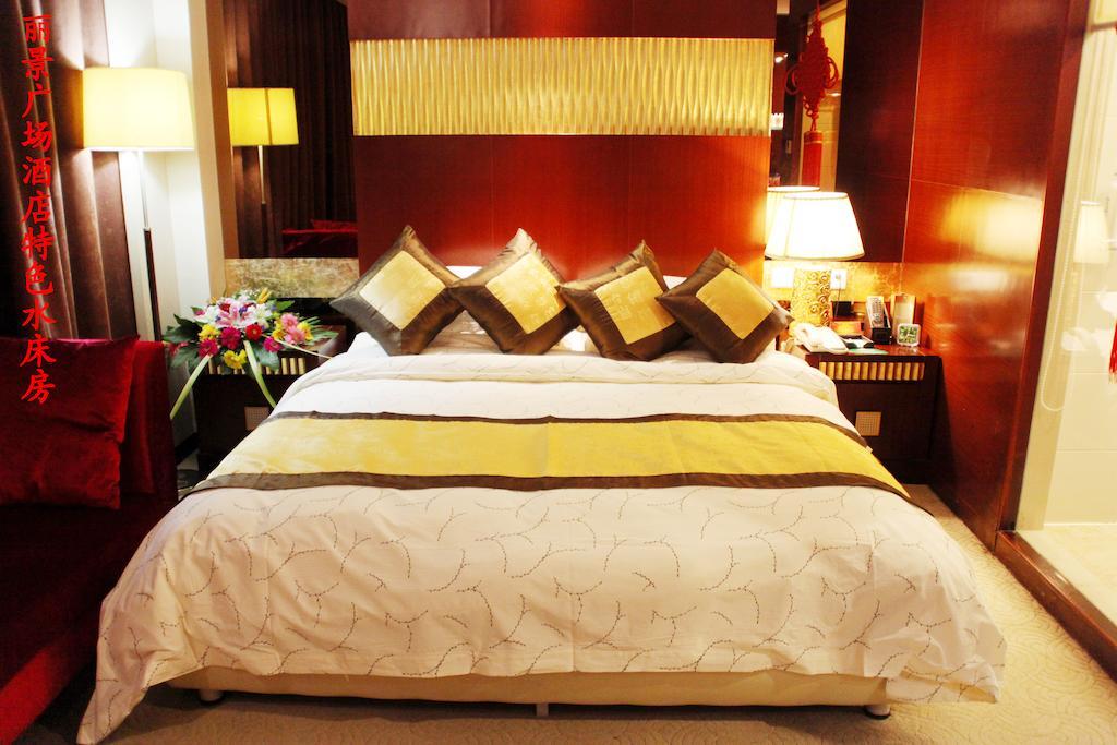 Tai'An Lijing Plaza Hotel חדר תמונה