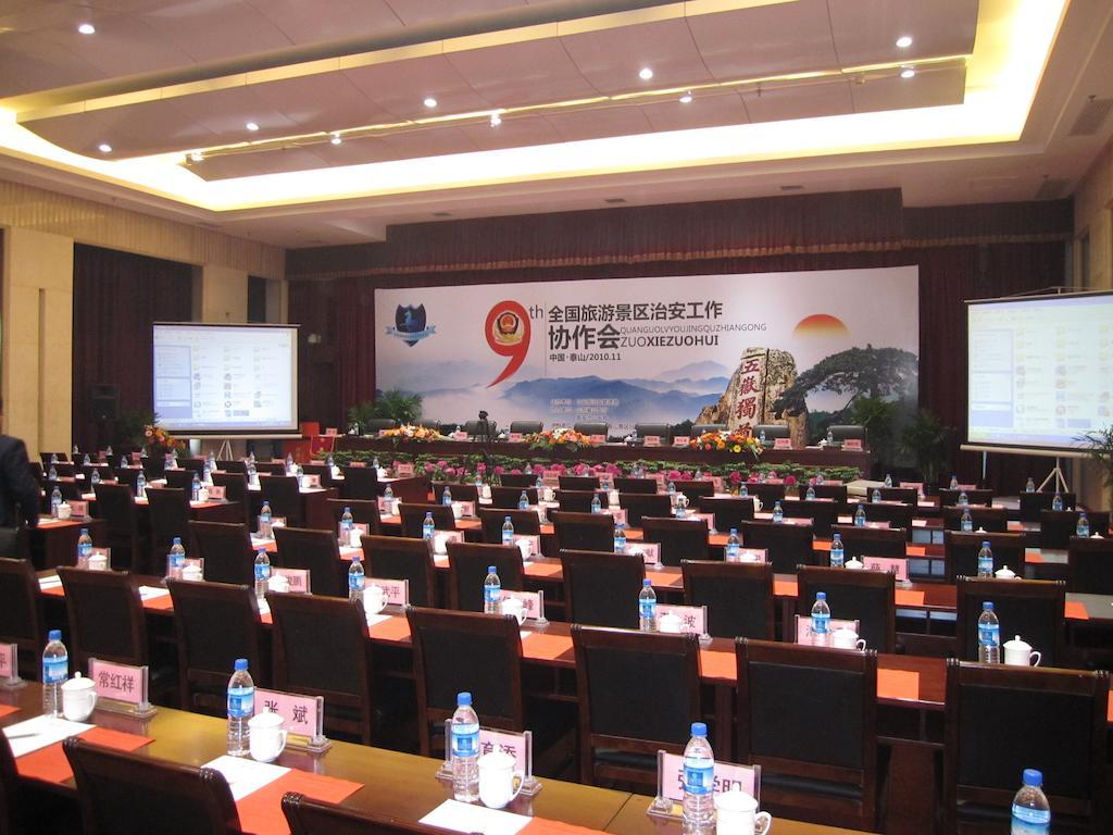 Tai'An Lijing Plaza Hotel מראה חיצוני תמונה