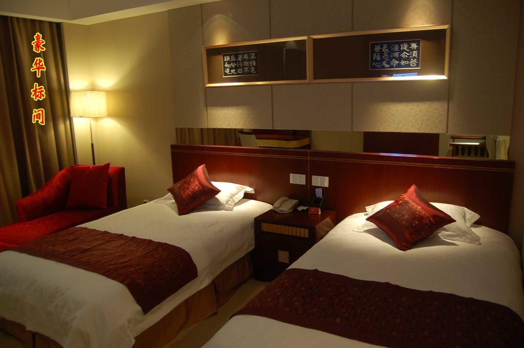 Tai'An Lijing Plaza Hotel מראה חיצוני תמונה